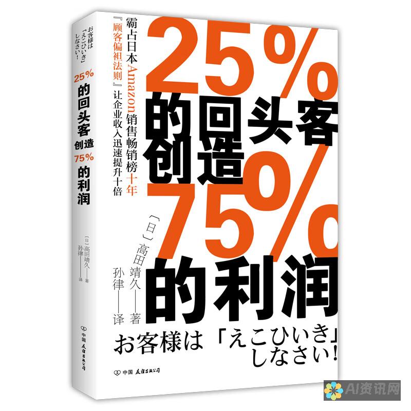 深度解析当下热门的AI绘画生成软件：功能、优缺点与适用场景