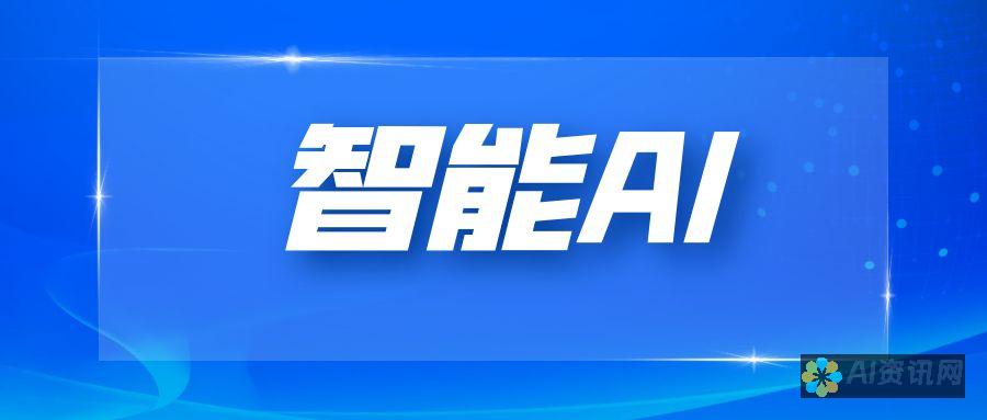 ai改写句子软件背后的技术原理：深度解析机器学习与自然语言处理的结合