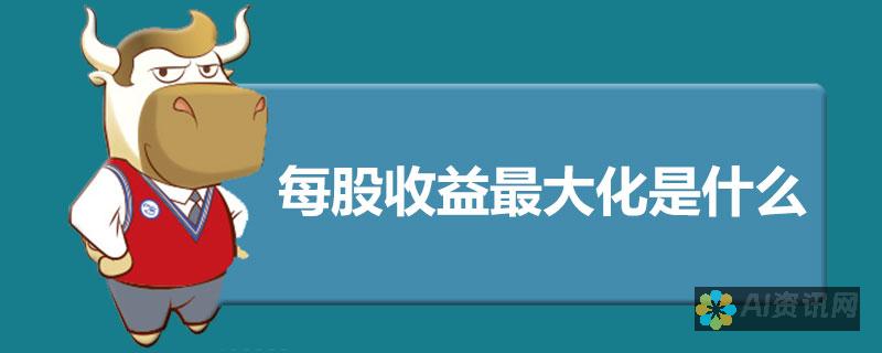 如何最大化利用艾医生艾饼？探讨其可重复使用的次数