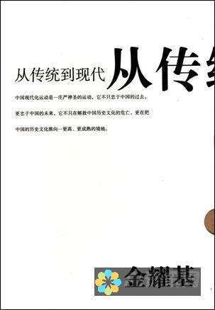 从传统到现代：AI技术在艺术创作中的革命性变革