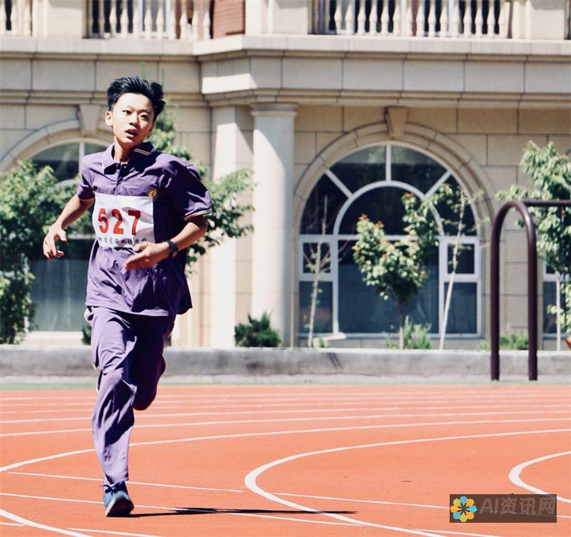 为每位学生量身的学习平台