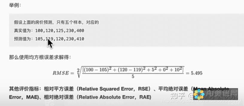 全面评估AI医生大模型市场的增长潜力与风险分析