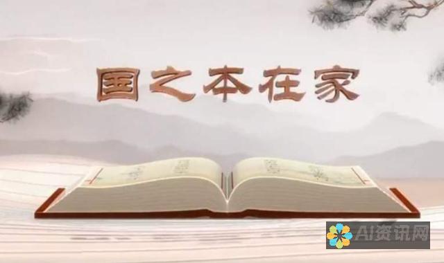 在家也能成为画家！使用免费AI软件轻松创作美丽的数字画作！