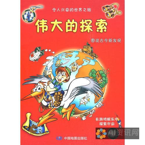 探索最受欢迎的绘画网站推荐，提升你的艺术创作技巧