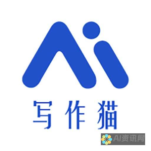 AI写作软件的最新评测：哪个工具最值得信赖和使用？