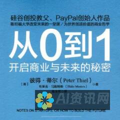 从零基础到高手：AI手绘软件助你实现艺术梦想的完美指南