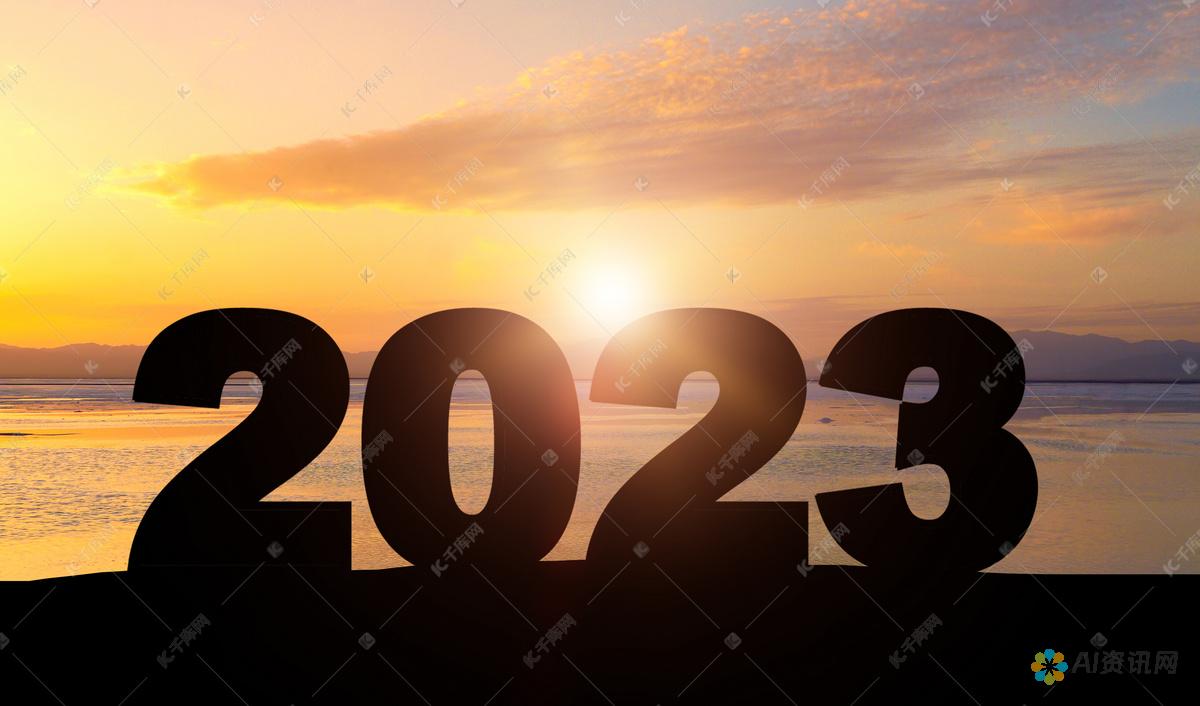 盘点2023年最具性价比的电脑AI绘画软件，助你轻松创作