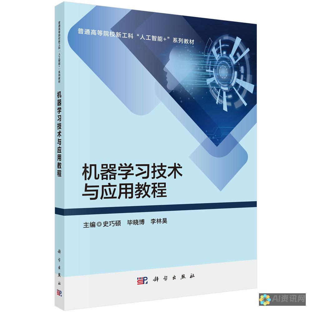 机器学习与创意表达：AI适合绘制的情感与意境分析