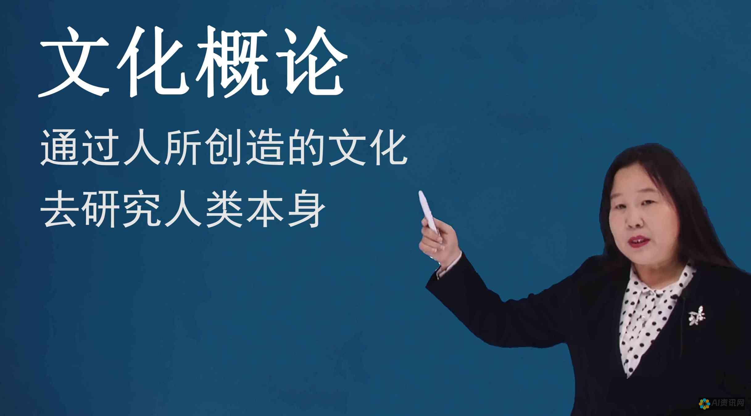 从文学到教育：揭示《爱的教育》作者如何通过文字传递爱的精神