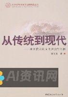 从传统到现代：AI绘画技术的演变与未来发展趋势