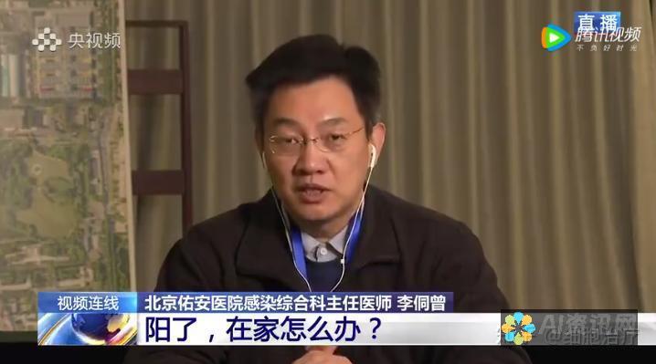 杨顺爱医生抑菌喷剂：守护健康，从细菌入侵开始