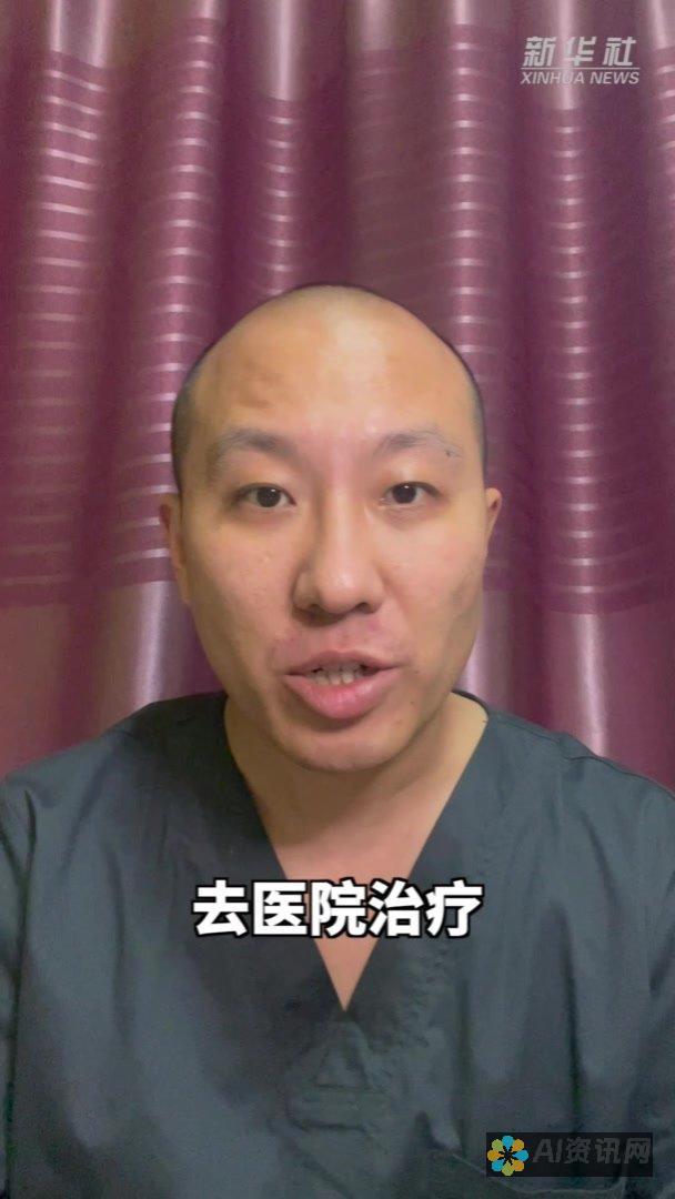 杨顺爱医生抑菌喷剂的创新配方：安全与效果的完美结合