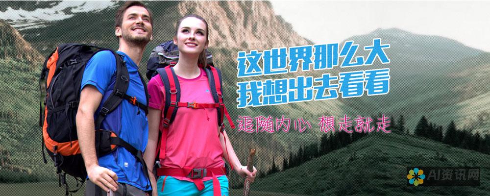 探索无限创意：手机免费版AI绘画软件破解版下载指南