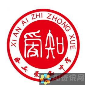 爱尖子教育官网登陆指南：一步步教你轻松进入学习平台