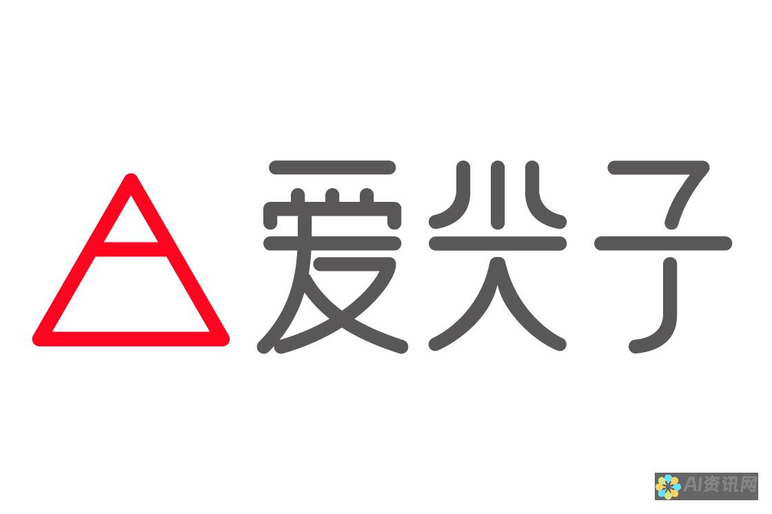 爱尖子教育官网登陆操作详解，助你开启高效学习之旅