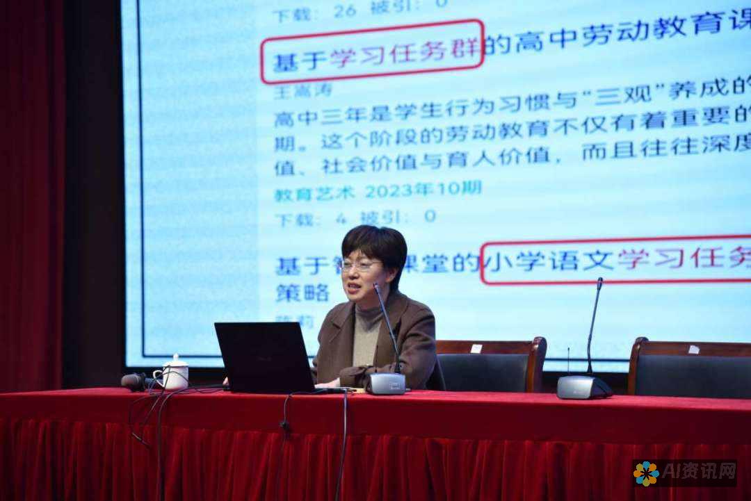 教育学家揭示爱的教育故事：如何通过爱塑造学生的心灵与品格