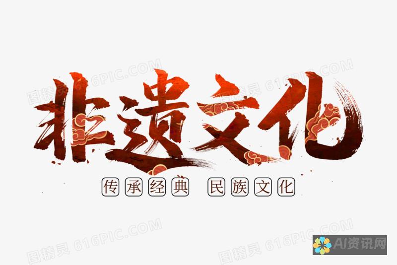 原创与非原创：知乎对AI写作内容的收录标准详解