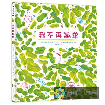 写作不再孤单：智能写作辅助工具如何帮助你突破创作瓶颈