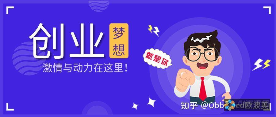 从创业到上市：AI教育行业中那些脱颖而出的龙头公司