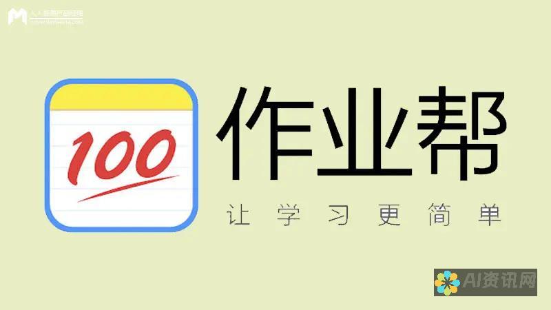 探索AI图片生成技术：如何利用人工智能创造令人惊艳的视觉艺术