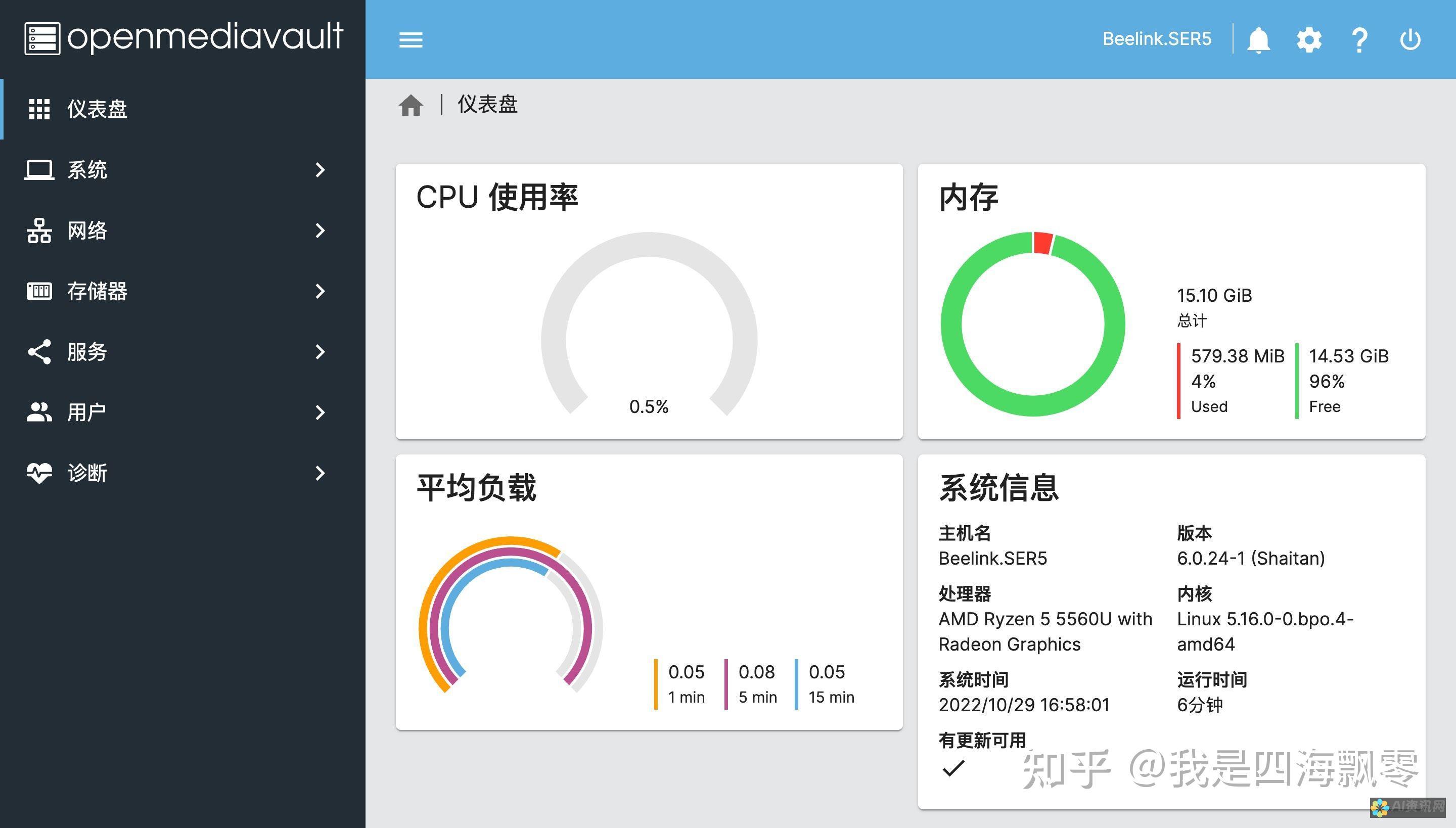 从下载到安装：全面解析ai软件破解版的使用方法与注意事项