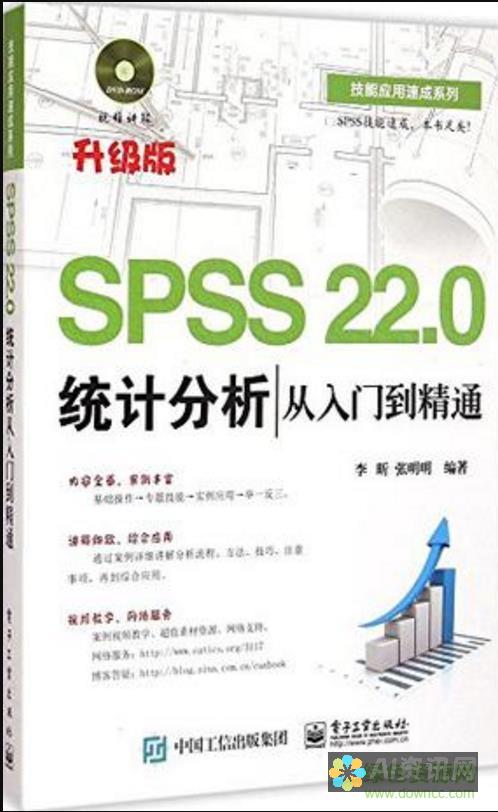 从入门到精通：全面解析AI手绘板教程的每一个精彩环节