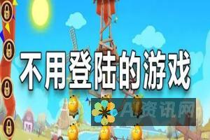 无登录限制的AI绘画应用，轻松帮你实现创作梦想