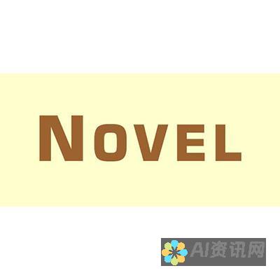 从novelai绘画网站免费利用资源，提升你的绘画技巧与创意