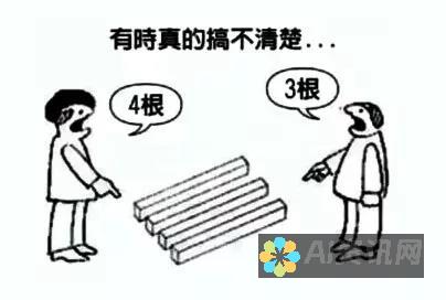 从多角度揭秘小舞全身绘画素材，提升你的绘画技巧与灵感