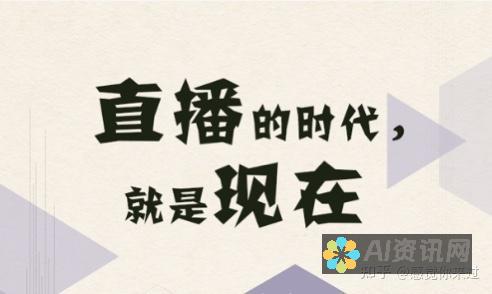 新手必看：如何有效打开AI画布工具进行创作