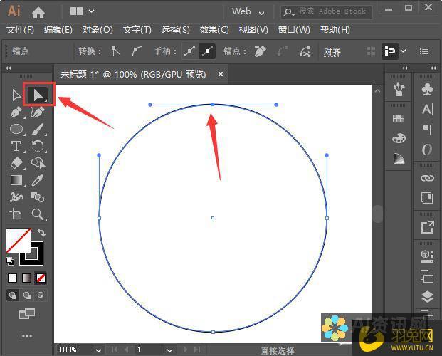 用AI画圆：新手必看的详细教程与实用技巧