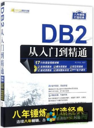 从入门到精通：免费AI写作软件使用指南与推荐