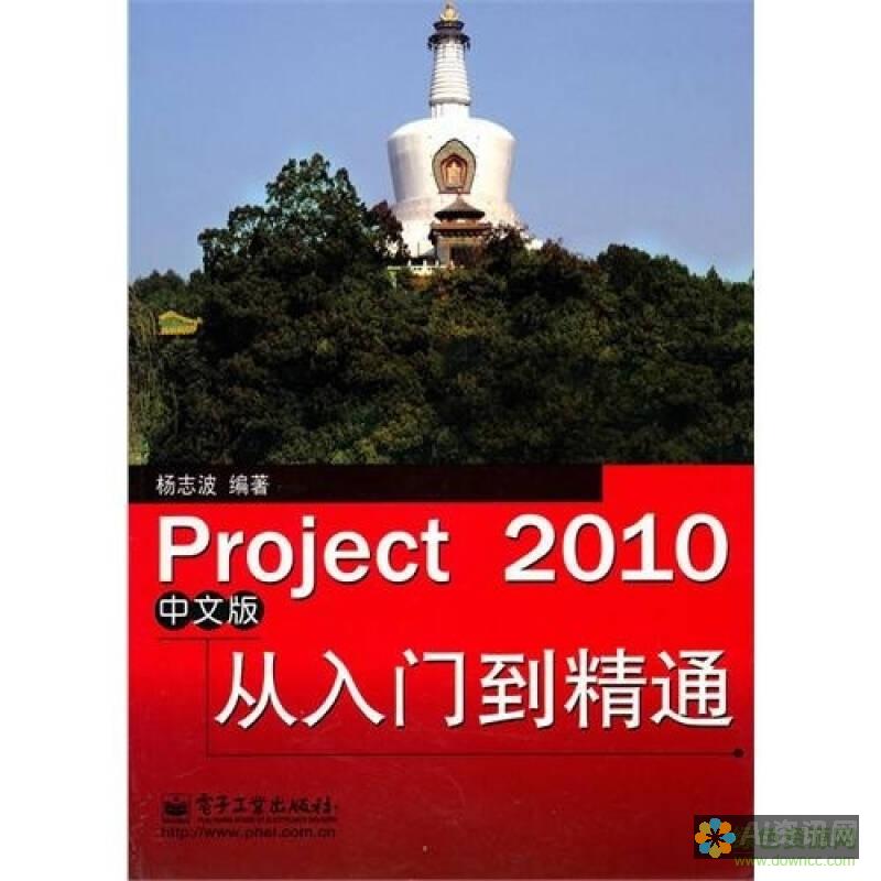 从入门到精通：AI教育机器人使用教程详解，让学习变得更轻松