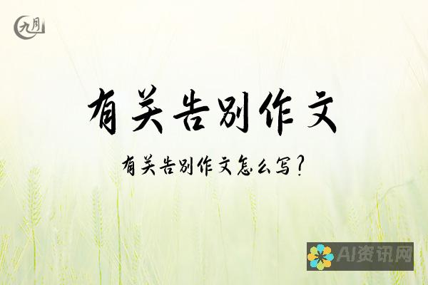 告别复杂操作！免费下载一键AI绘画网站，享受简单绘画体验