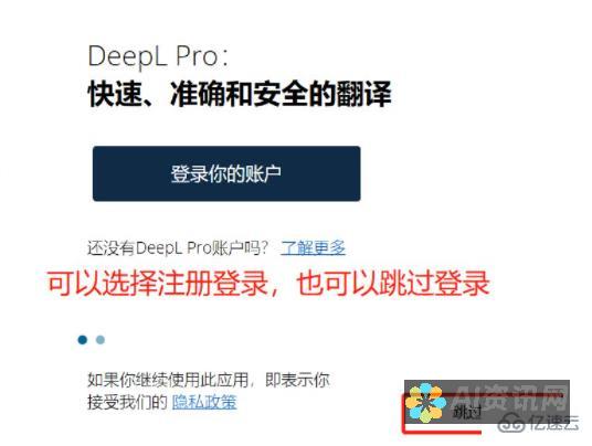 使用deepai绘画软件的最佳实践及下载技巧分享