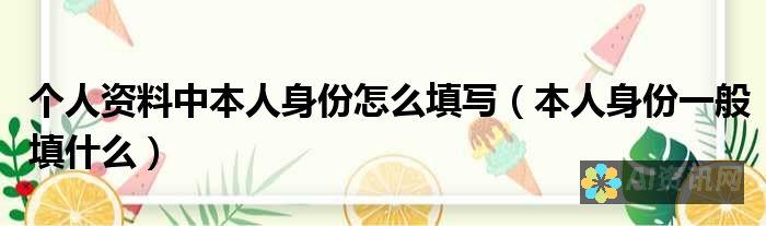 如何根据个人习惯调整AI手绘板的压感设置，以提高创作效率？