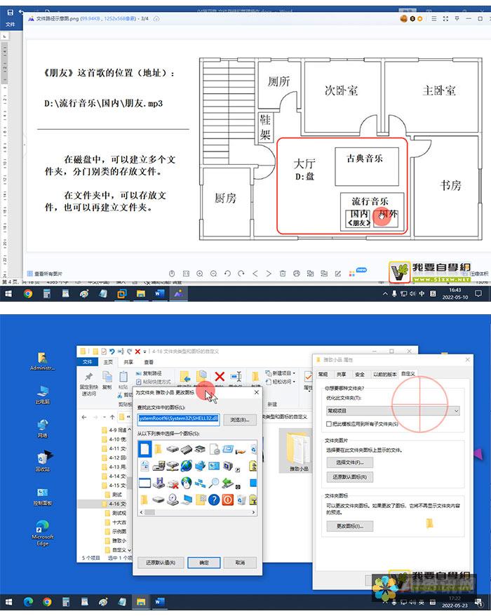 新手指南：如何高效利用AI教育机器人进行智能学习