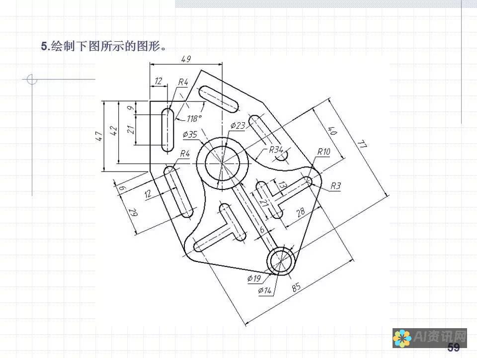 从简单到复杂，AI绘图教程带你逐步解锁精彩绘画体验