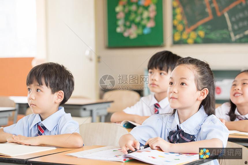 学习网首页的设计理念：打造用户友好的学习体验