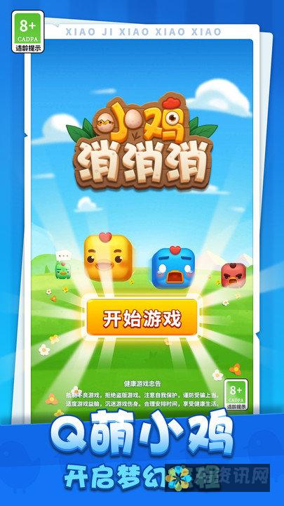 AI作文自动生成器软件在教育领域的创新应用与前景展望