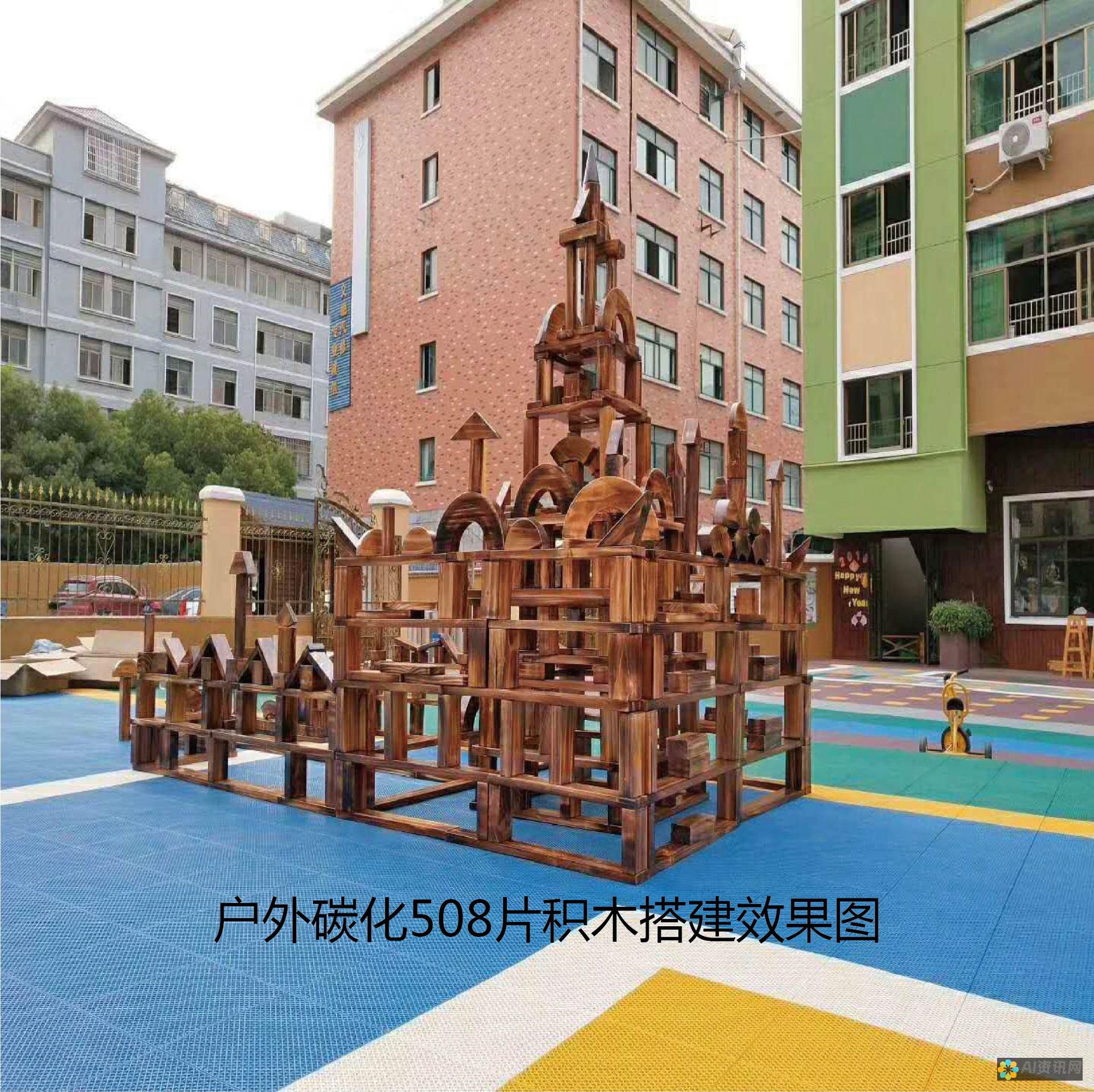 轻松搭建你的艺术作品：AI绘制人物剪影的实战技巧分享