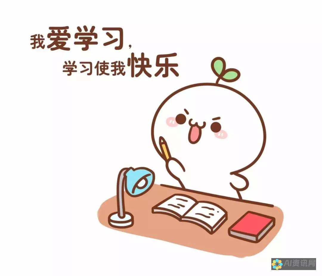 学习网官网：一个连接知识与学员的优秀在线平台