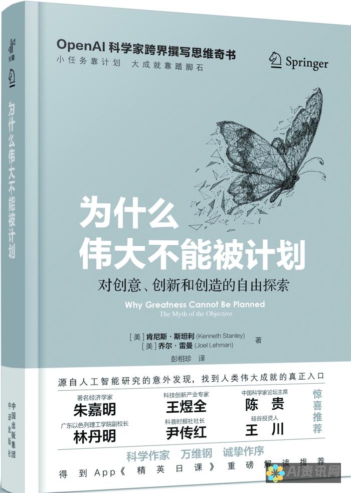 探索不受限制的创作世界：无审核AI画图网址的十大推荐