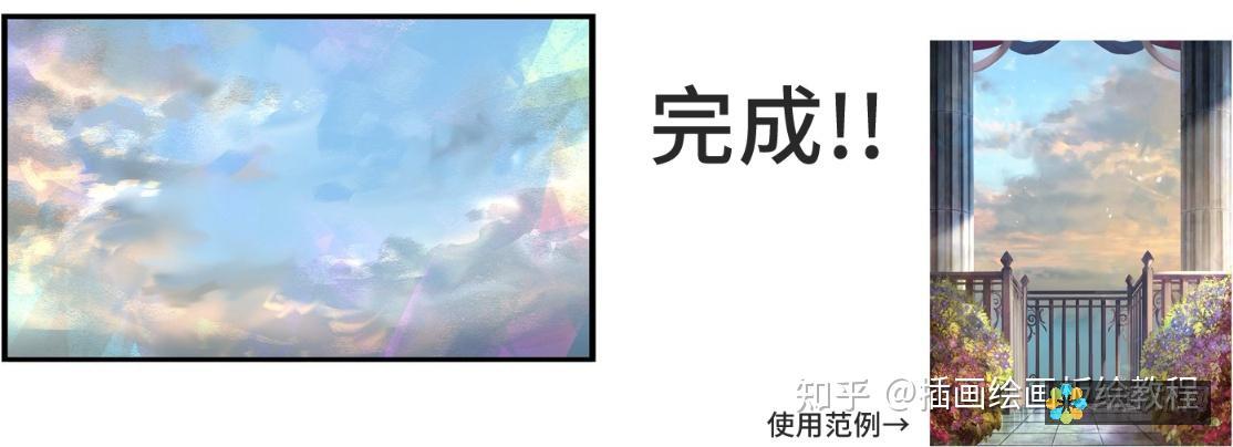 云缨绘画教程：提升你的艺术技能，创造美丽的云缨作品