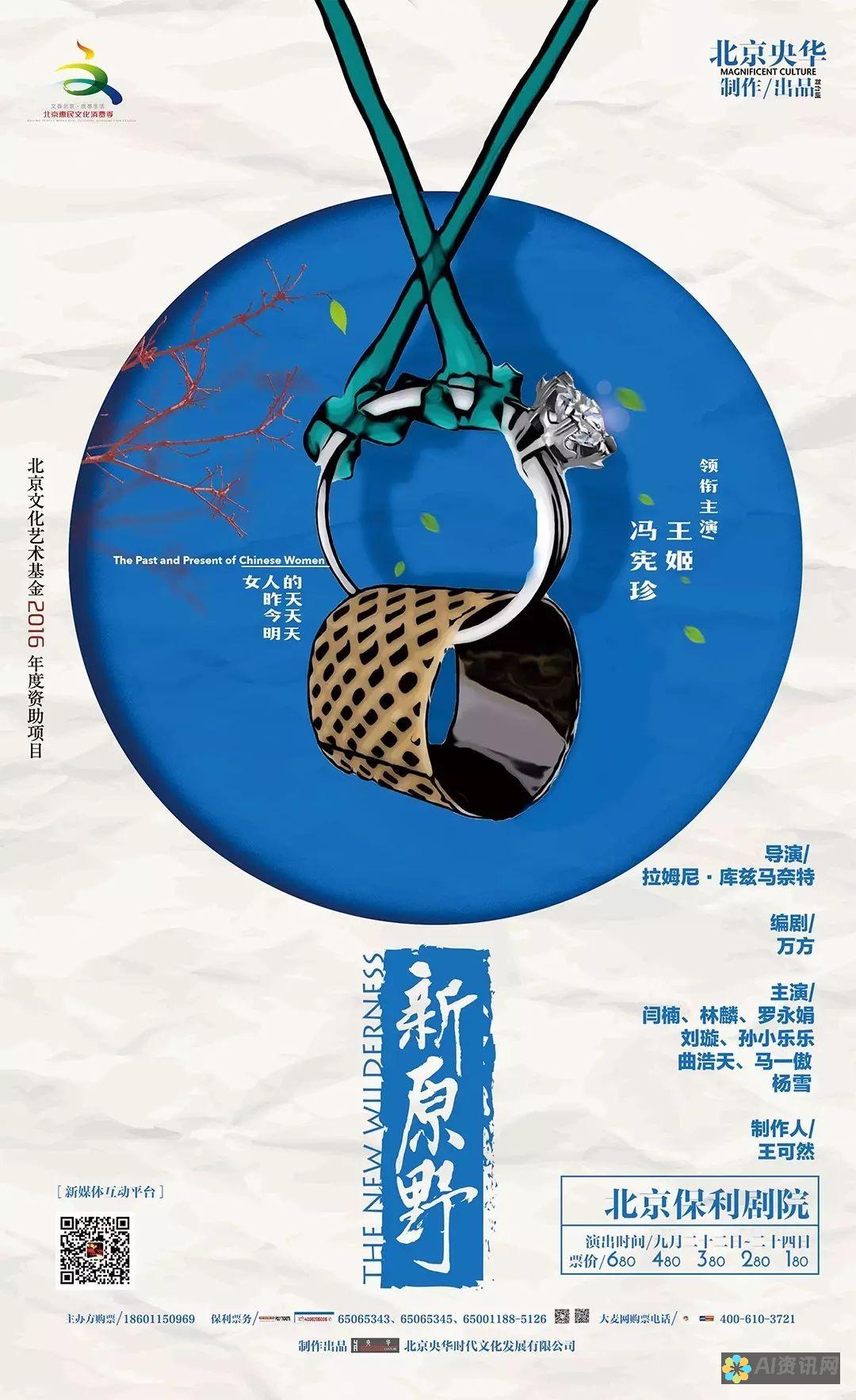 原野的四季变换：美丽的原野绘画图片大全，随时光流转展现自然的美好