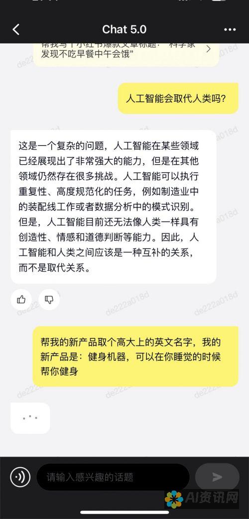 迎接AI时代：简单图形绘制的高效工具与技术解析