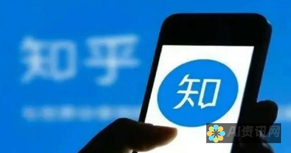 知乎用户揭秘：你能为AI绘画作品申请版权吗？