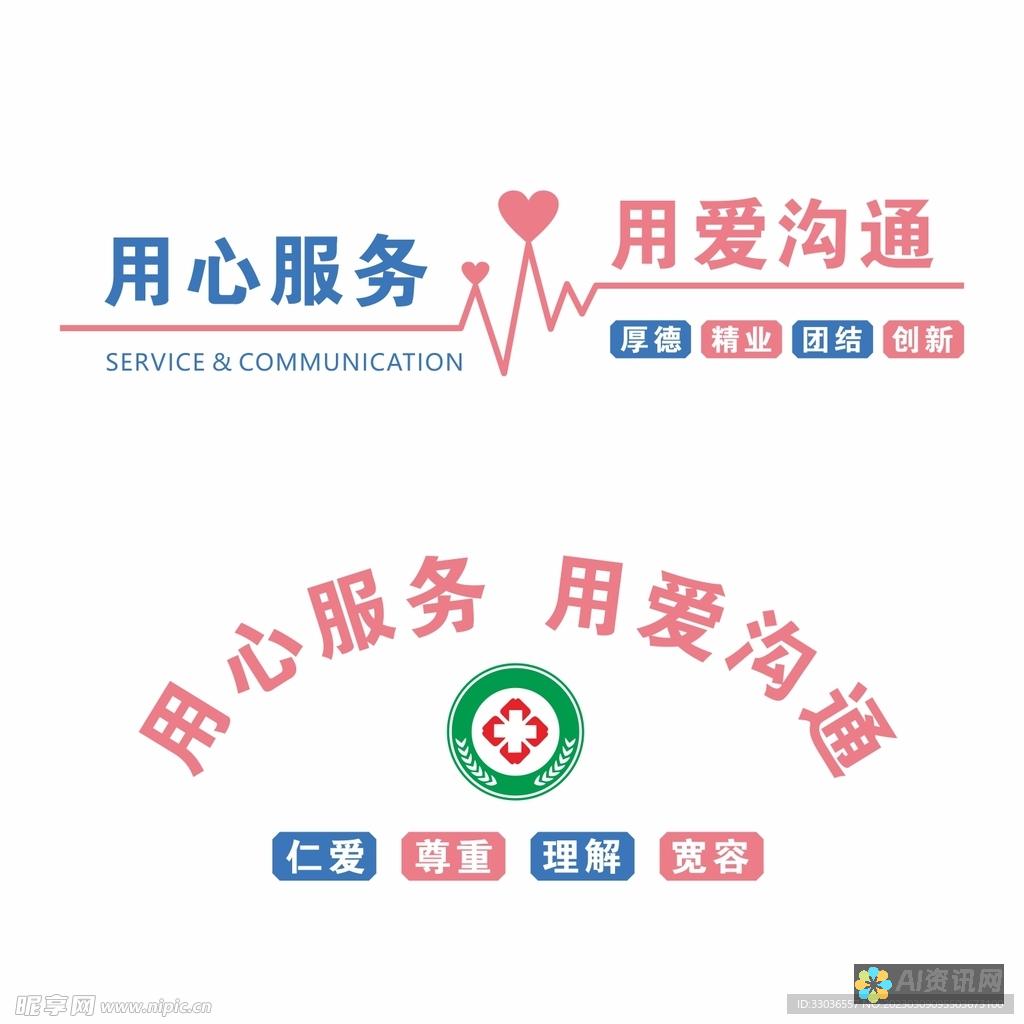 用心传递爱：简单漂亮的爱的教育手抄报制作步骤