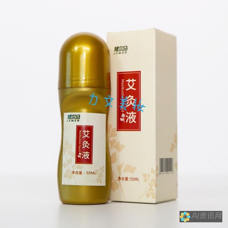 艾医生面膜的真实效果分析：好用还是适合你？