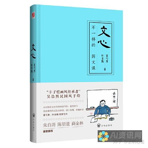 知乎写作的经济价值：如何将你的热情转化为实际收益？